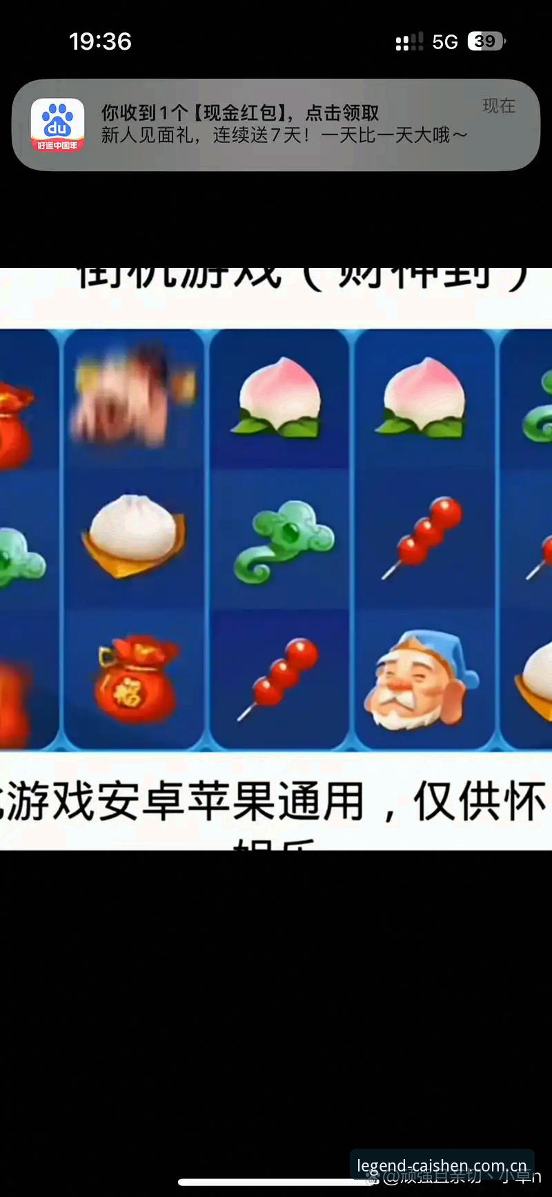 财神棋牌3368客服 财神棋牌3368老版本深度评测:经典界面与客服体验全面解析
